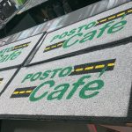 tapete para empresa